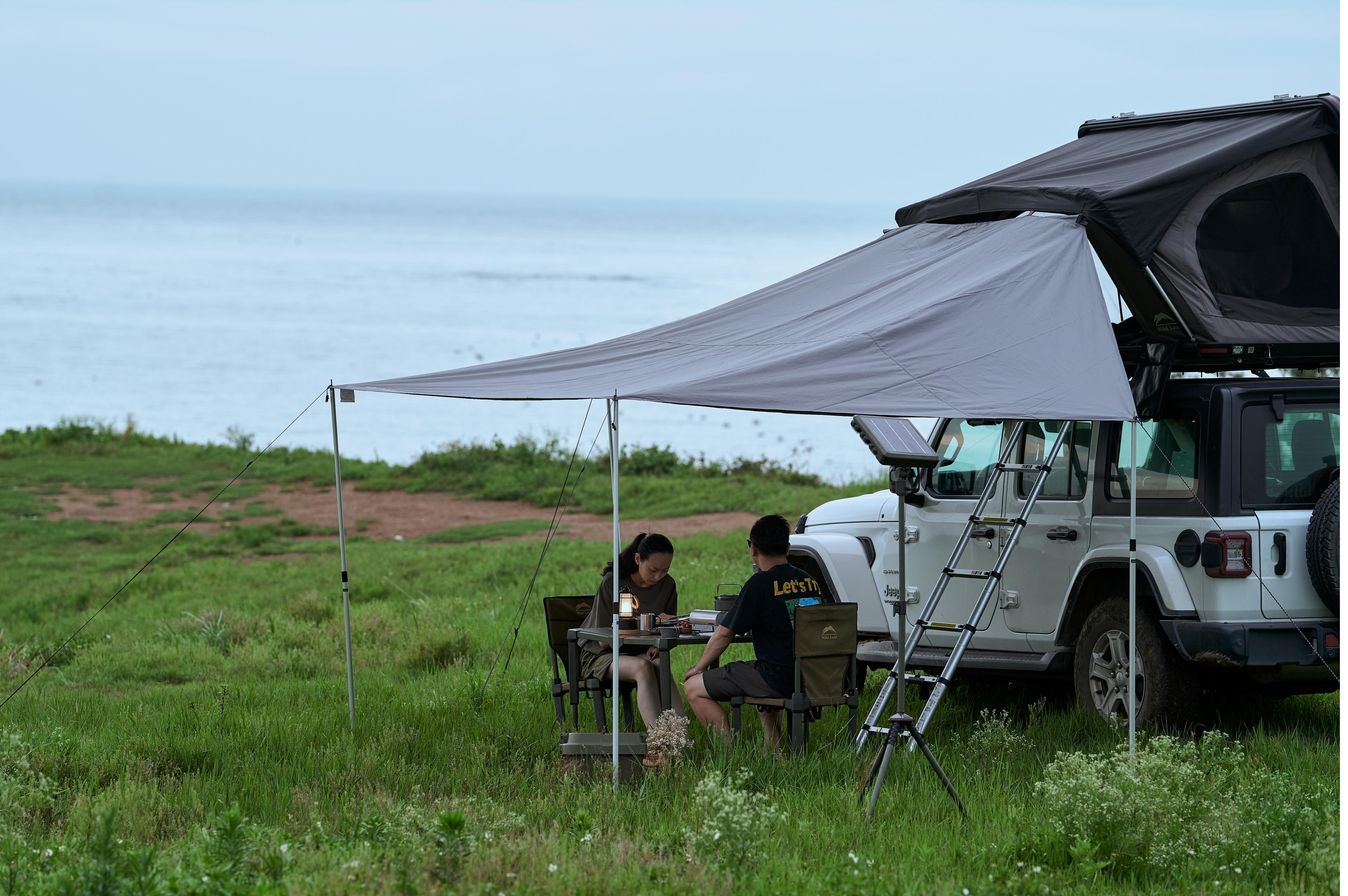 Universal Tarp